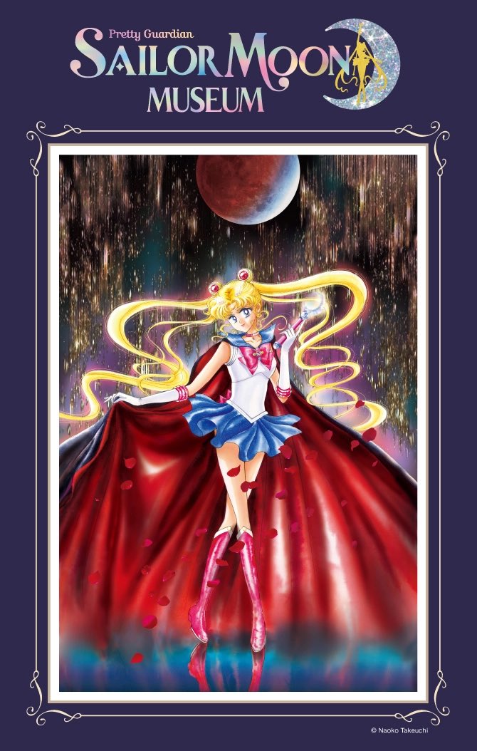 東京《美少女戰士博物館》30周年紀念展！集結彩色原稿、沉浸投影、珍貴藏品