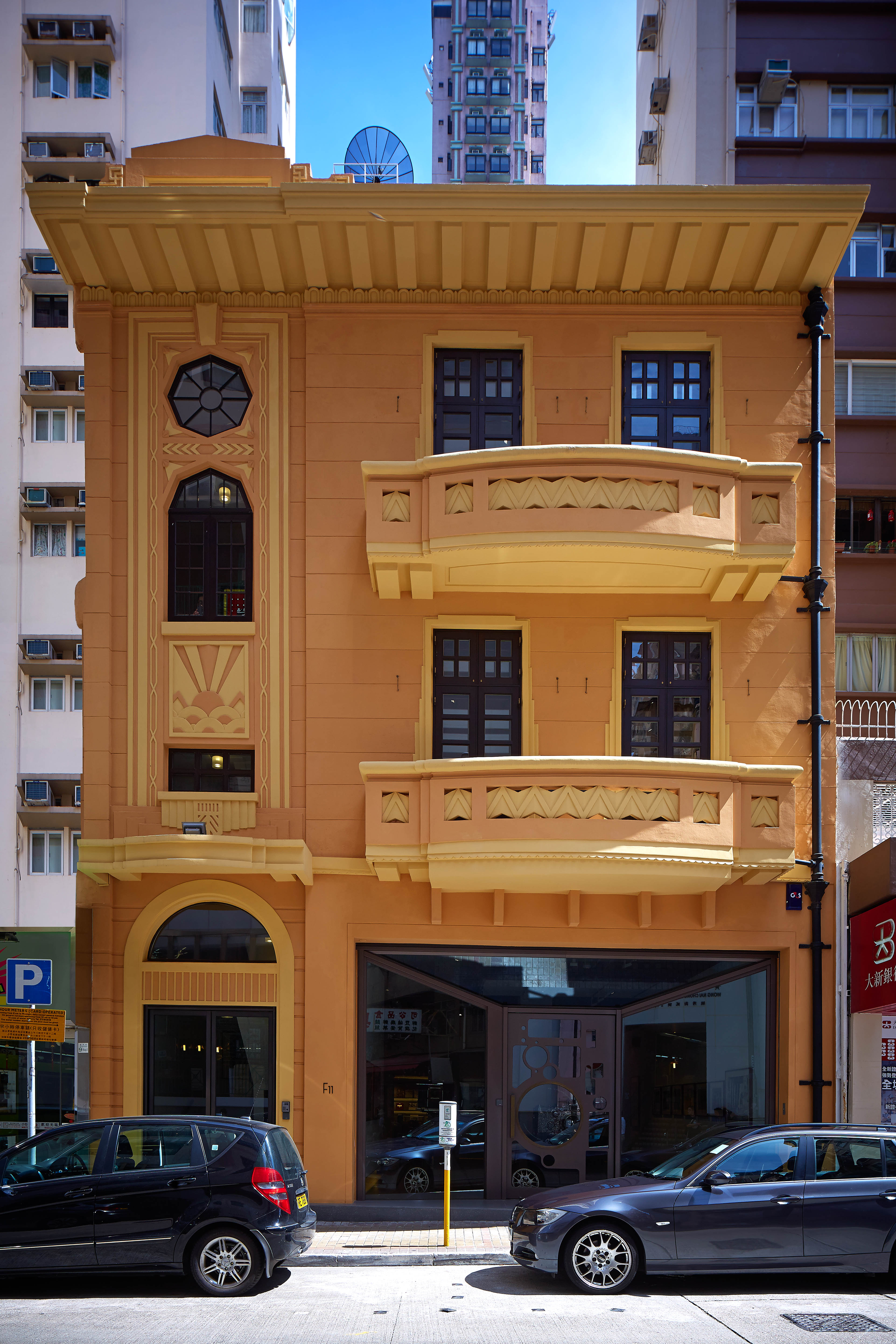 攝影迷不可錯過的新天堂── 香港首間攝影博物館F11於9月中成立！