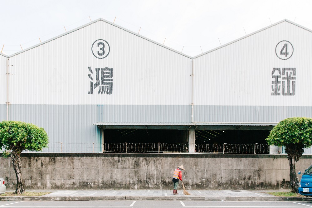 全台4大工業區美感改造!「工業區再設計」藉指標、公共環境重塑服務中心空間