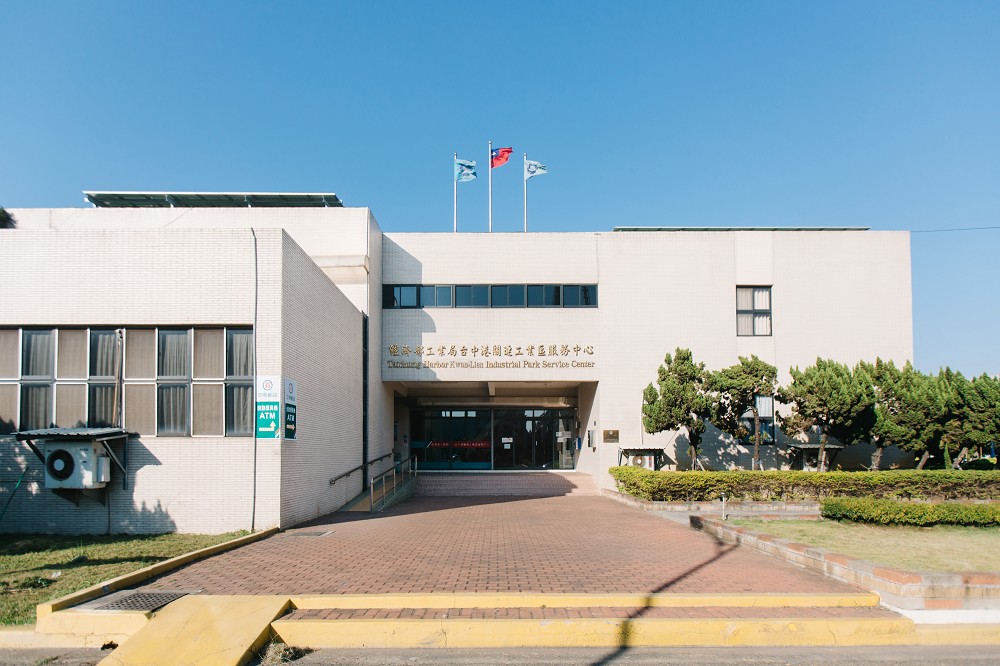 全台4大工業區美感改造!「工業區再設計」藉指標、公共環境重塑服務中心空間