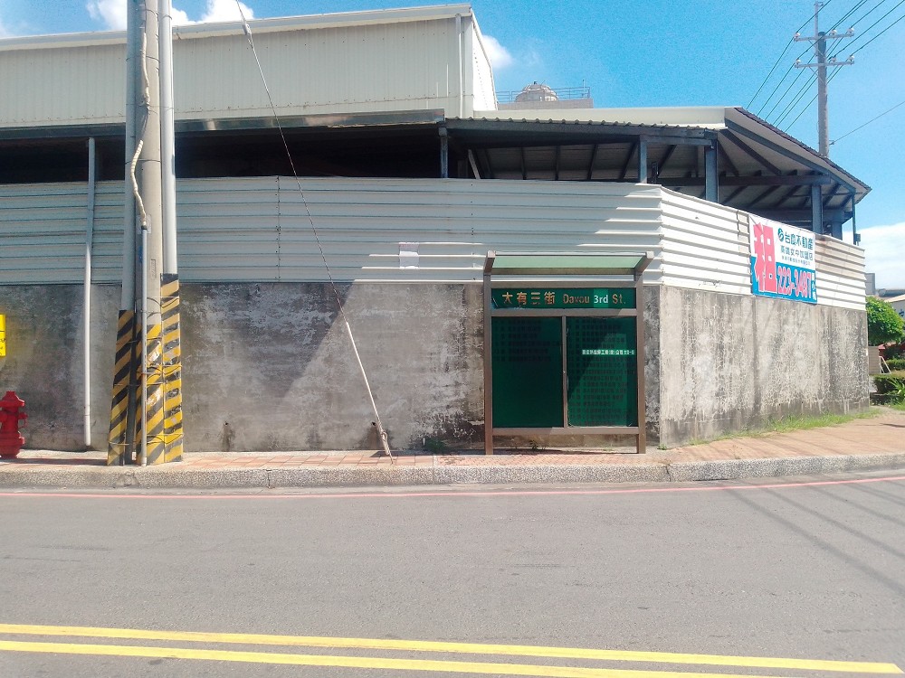 全台4大工業區美感改造!「工業區再設計」藉指標、公共環境重塑服務中心空間