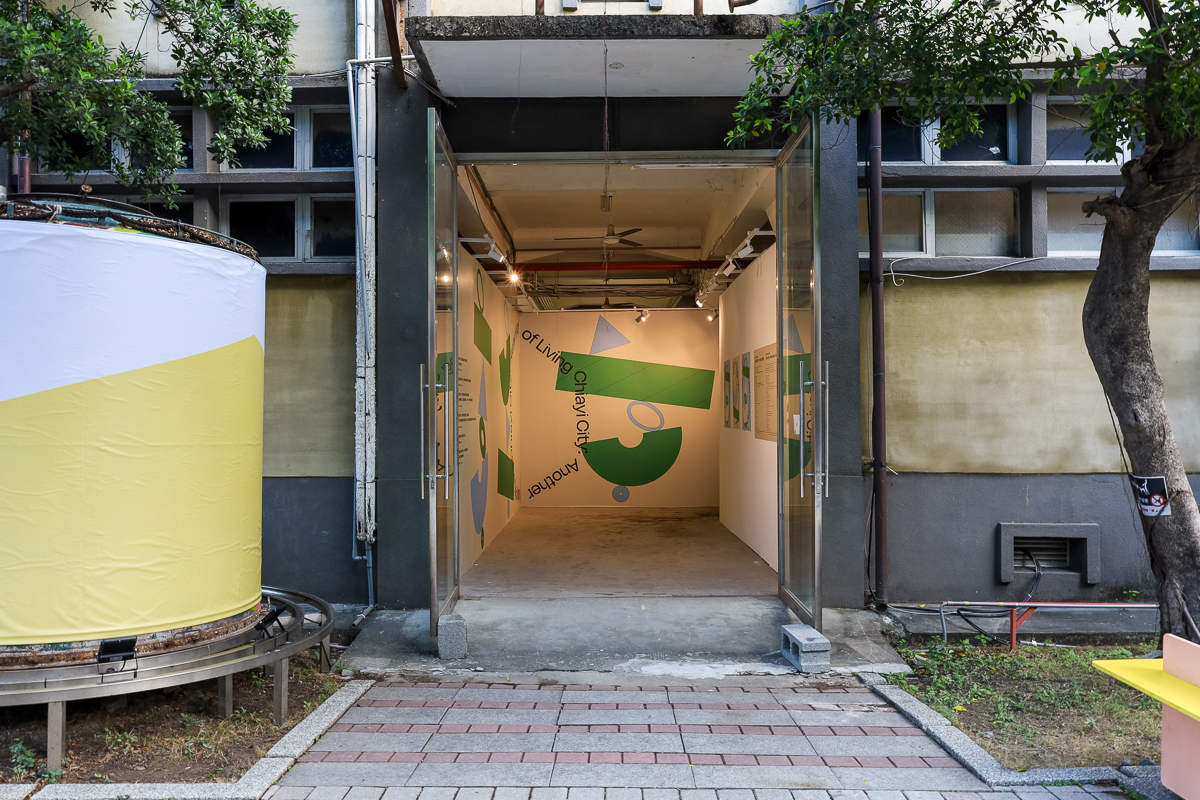 2021台灣設計展「剛剛好的城市:理想生活再想像」!嘉義設計師打造3大展區傳遞在地風格