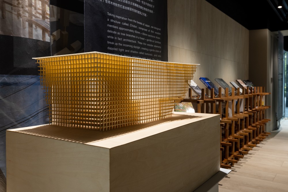 忠泰美術館《場域・啟發—隈研吾展》亮點!摺箱茶室、4大設計關鍵字、17件建築模型