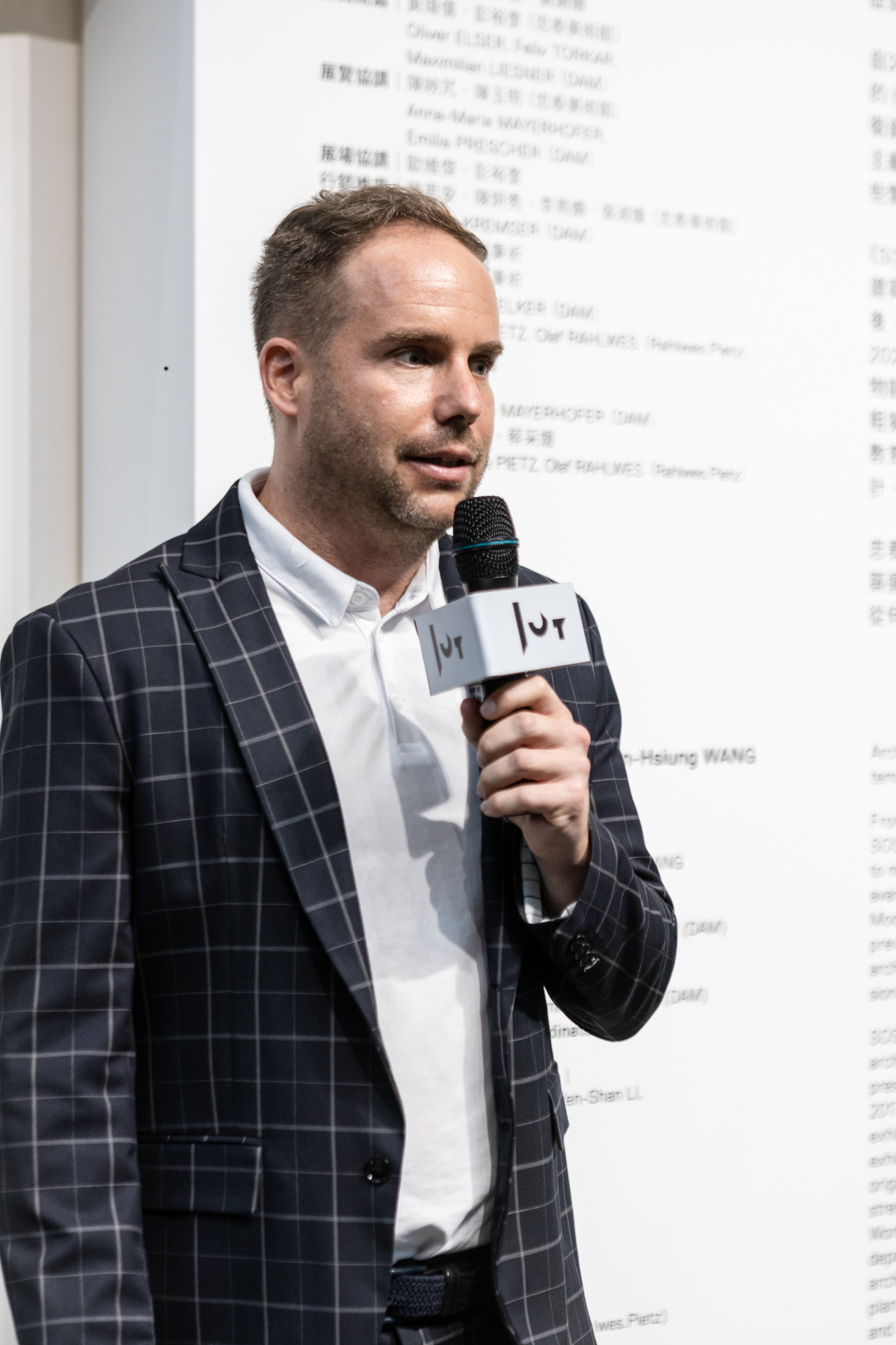 忠泰美術館開啟亞洲首展《SOS拯救混凝土之獸！粗獷主義建築展》！重量級國際建築大展登臺