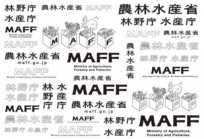 不只熊本熊,帶你回顧日本設計大師水野學 20 年創作歷程