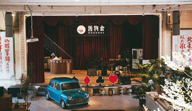 百年古廟販售老古董！珠海 GOODONE 舊物倉