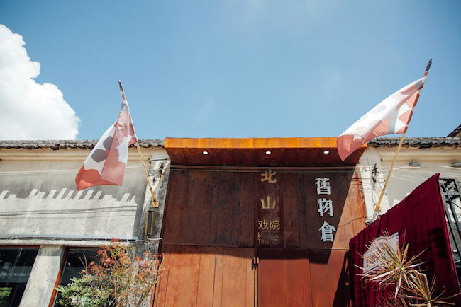 百年古廟販售老古董！珠海 GOODONE 舊物倉