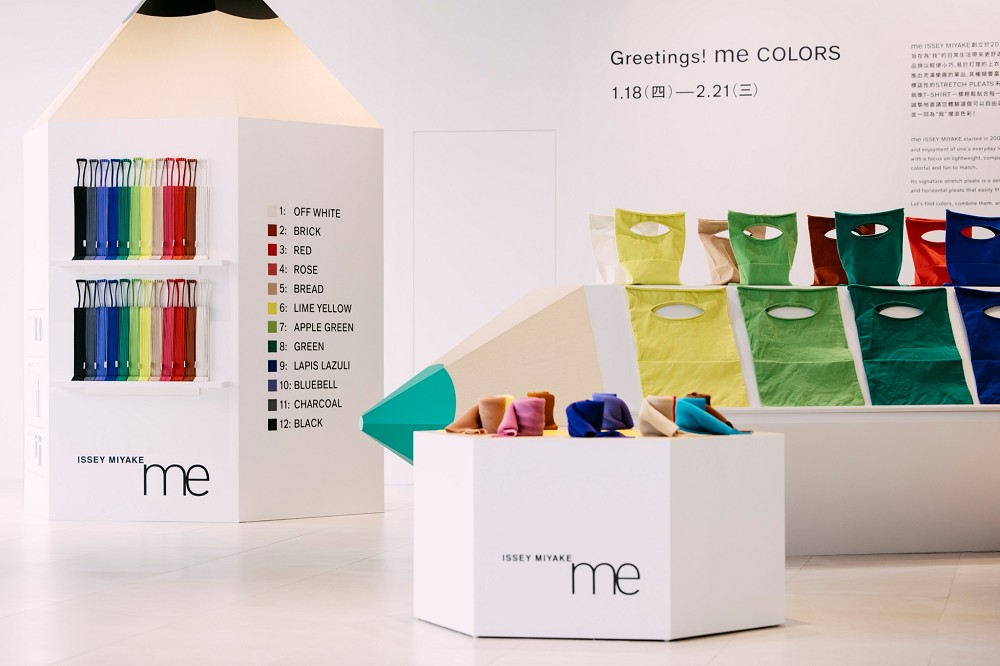 大直NOKE「me ISSEY MIYAKE快閃店」！巨型鉛筆裝置展示調色盤密褶、12色褶包美學