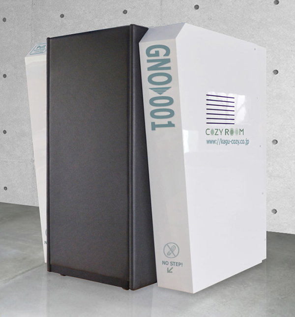 Forever Alone！孤獨卻又舒適的個人商務艙