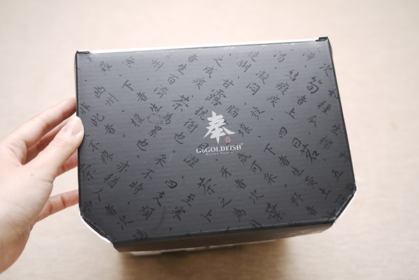 【生活玩物】一咖奉茶壺，化身xx金城武就在彈指之間