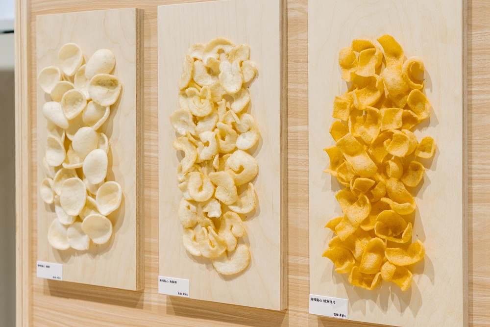 無印良品2024春夏新品！新色行李箱、台灣開發米糠保養系列、無線充電器等15+亮點