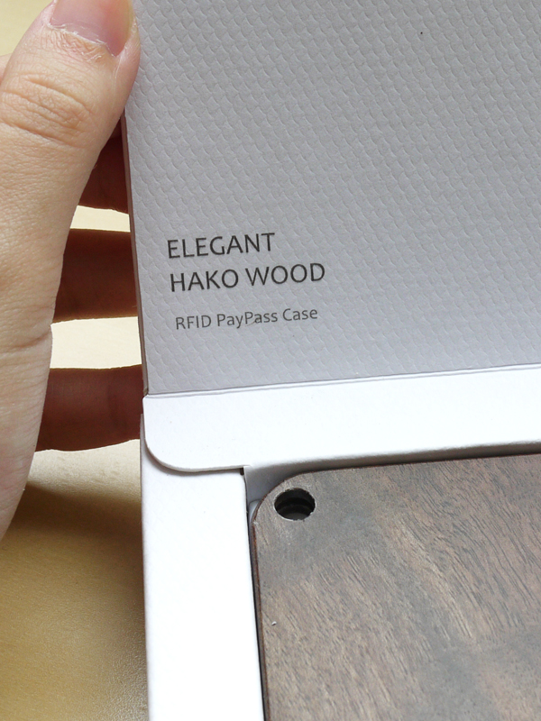 HAKO原木 IC卡片夾,給你正港的Mr.Big氣度