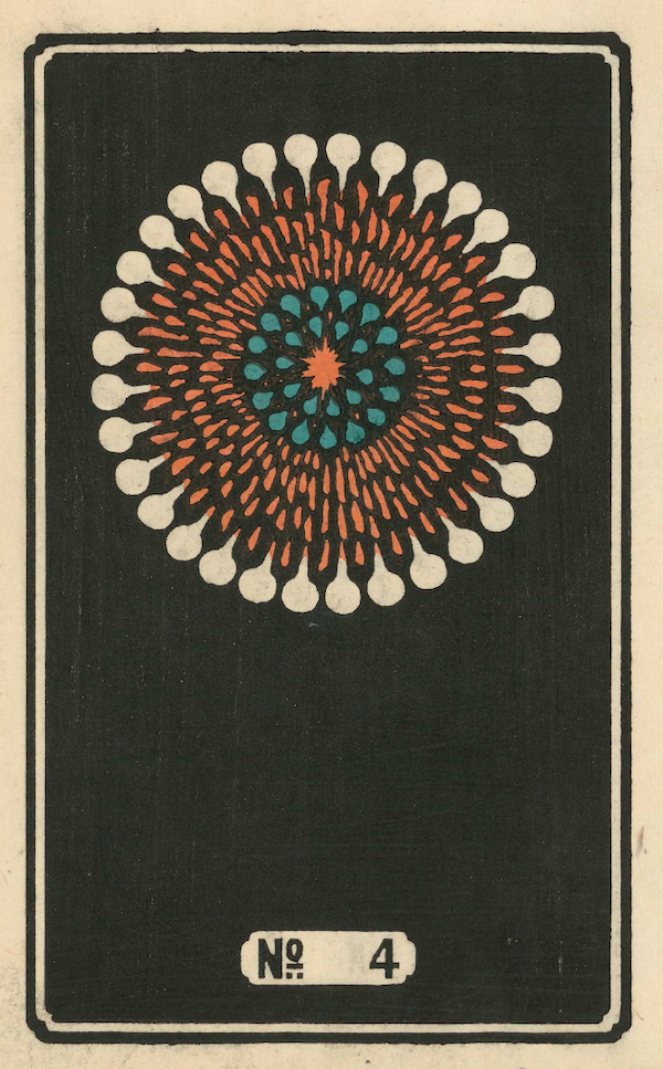 燦爛花火不再一閃即逝 用最日本味的方式將百年煙火繪製成冊 大人物