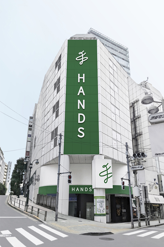東急手創館更名「HANDS」！佐藤大以「手」漢字意象打造全新Logo品牌識別