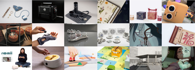 【看展覽】做出不一樣的選擇！「三校聯合設計展」今年跟你相約華山見！