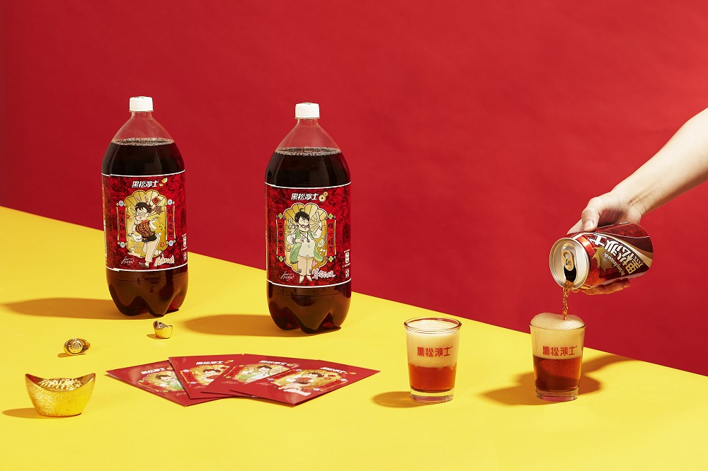 黑松沙士x阿翰聯名！算名阿姨+房東阿姨手繪春節包裝、廖麗芳算命網站登場