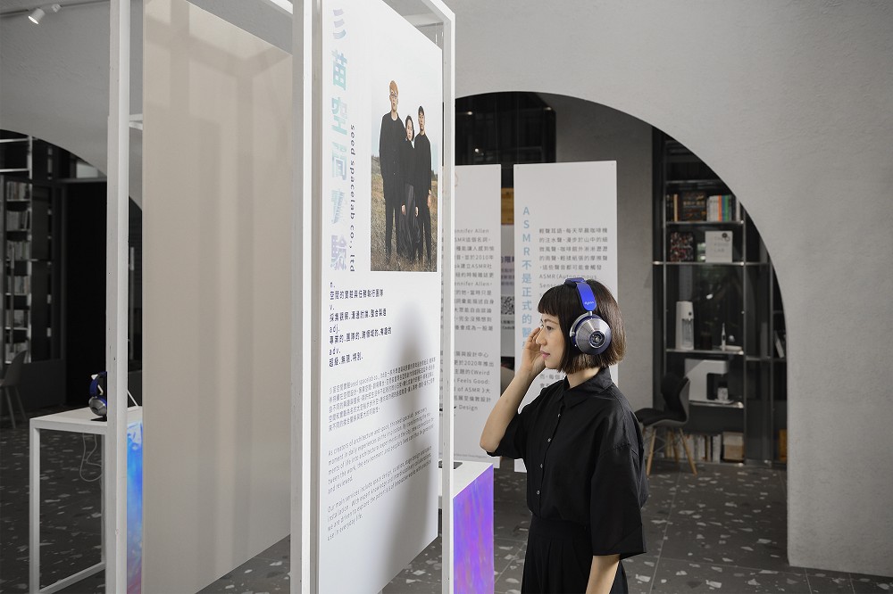 台北恆隆行zonezone「光織島」！集結聲音藝術、美食、寶藏商品的五感展覽