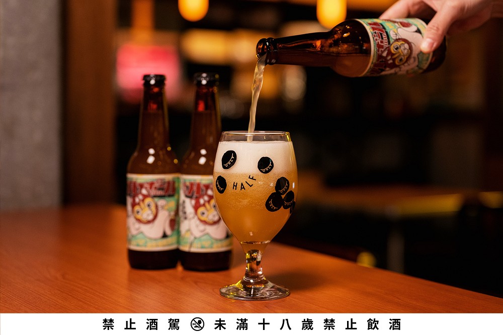 酉鬼啤酒 x 嗨啵嚕聯名啤酒「喵形柚椒終結式」！柑柚香氣、辣韻兼具的社交型IPA啤酒