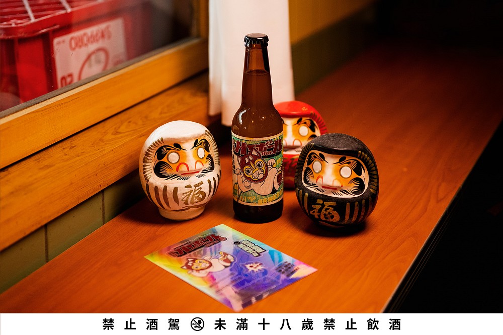 酉鬼啤酒 x 嗨啵嚕聯名啤酒「喵形柚椒終結式」！柑柚香氣、辣韻兼具的社交型IPA啤酒