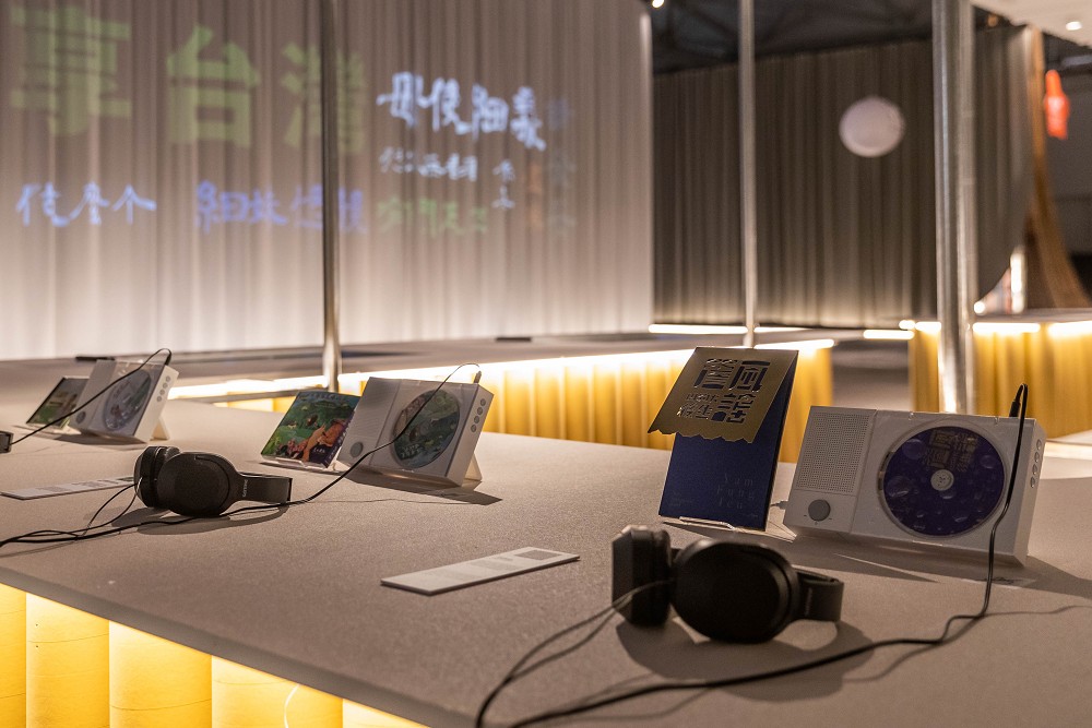 2023世界客家博覽會在桃園!台灣館呈現14縣市「有客當靚」在地多元客家文化