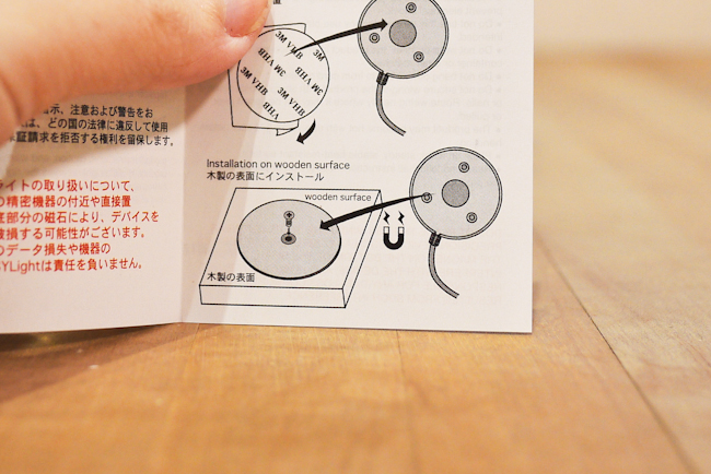 【生活玩物】有了斯巴賴,人生才精彩!HOBBYLight 幫你的模型收藏徹底開光(?)