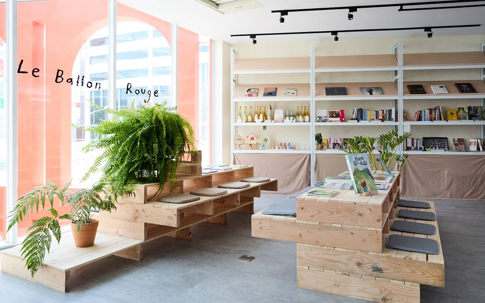 台北信義區「吉祥道」限定小百貨！集結萬秀洗濯實驗室、紅氣球書屋、美食選物