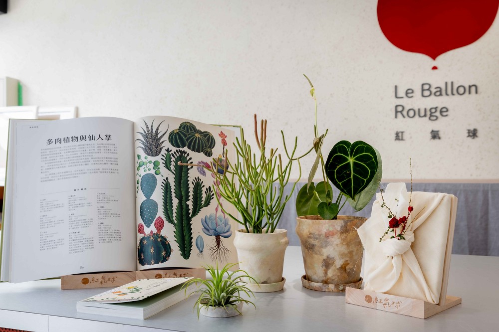 台北信義區「吉祥道」限定小百貨！集結萬秀洗濯實驗室、紅氣球書屋、美食選物