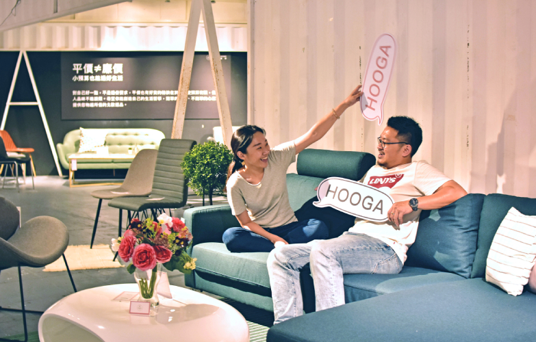 生活講究不將就！台灣設計平價質感北歐風家具 HOOGA HOME 給小資租屋族負擔得起的理想生活