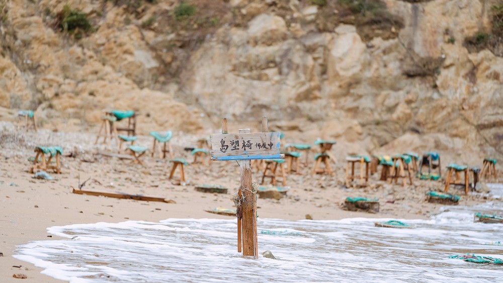 2022馬祖國際藝術島「島嶼釀」亮點!集結路上藍眼淚、風塔等39件藝術、建築、共創作品