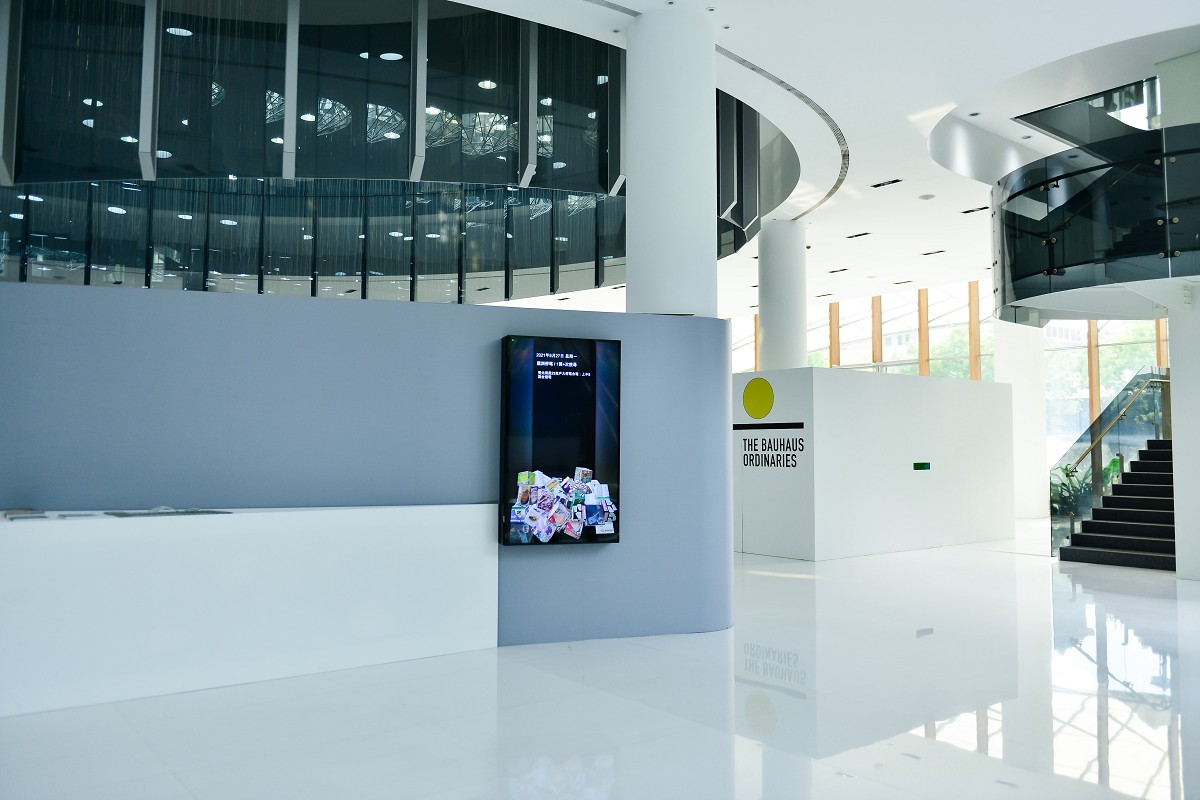 台中AMA精銳藝術館《包浩斯的日常》亮點!8組藝術家以包浩斯精神詮釋日常物件