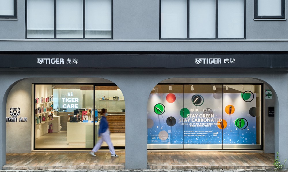 日本虎牌MTA碳酸飲保冷瓶登場！露營必備長效保冰、氣泡技術的保冷瓶