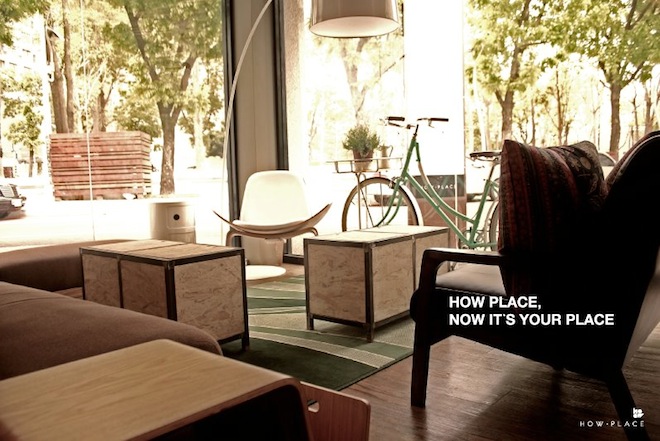 「綠圈圈 夏日藝術祭典」商圈好店大串聯