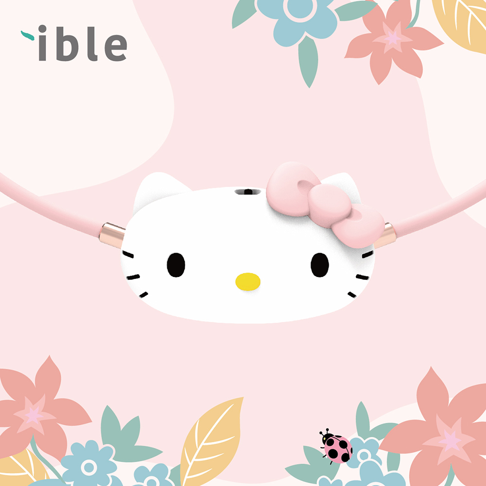 在鼻尖開啟一道抗空汙力場，「ible-Airvida穿戴式空氣清淨機」就是你個人的隱形防護罩！