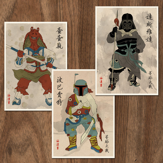 星際大戰x中國神話？！有點怪又不會太怪的奇妙組合