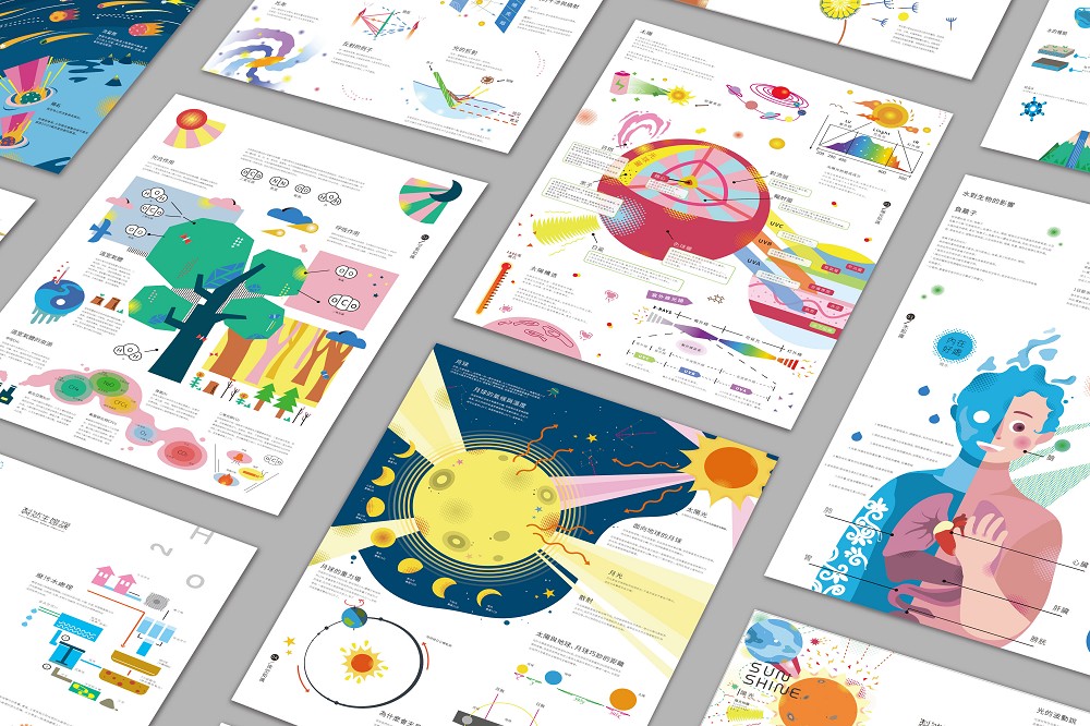 2023金點新秀年度最佳設計名單!輝金姑視覺、菌木家具等設計作品10+