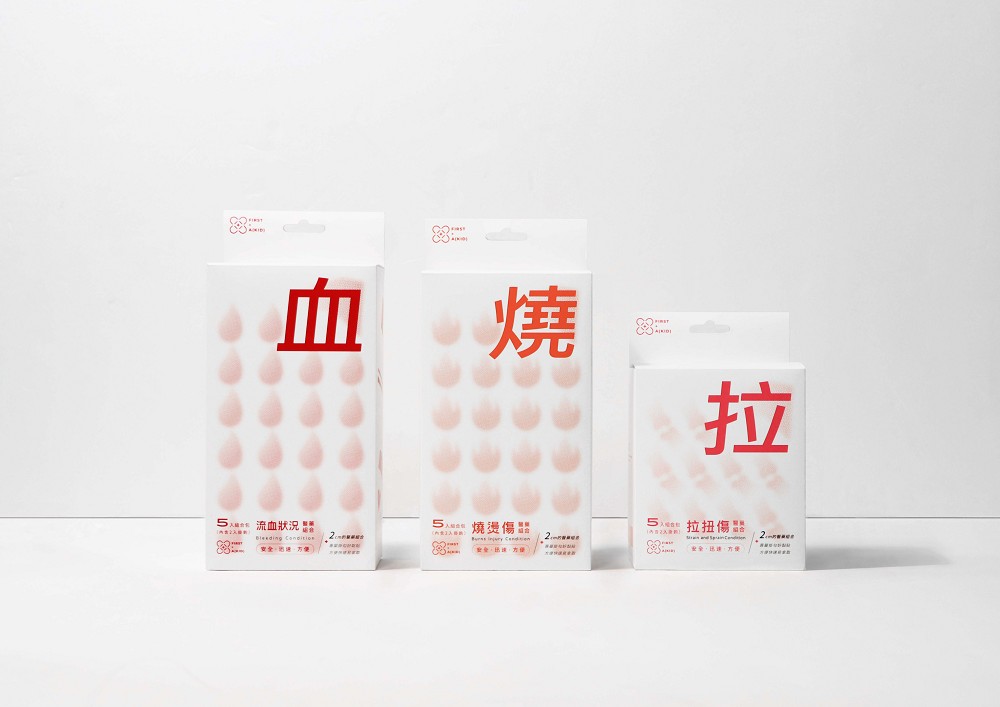 2023金點新秀年度最佳設計名單!輝金姑視覺、菌木家具等設計作品10+