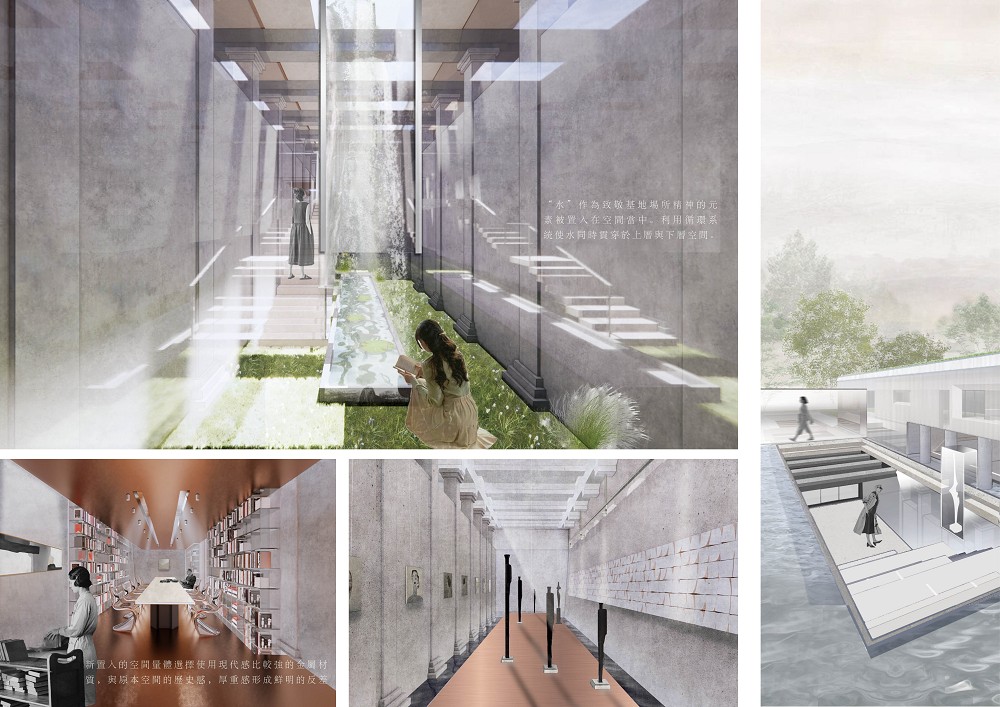 2023金點新秀年度最佳設計名單!輝金姑視覺、菌木家具等設計作品10+