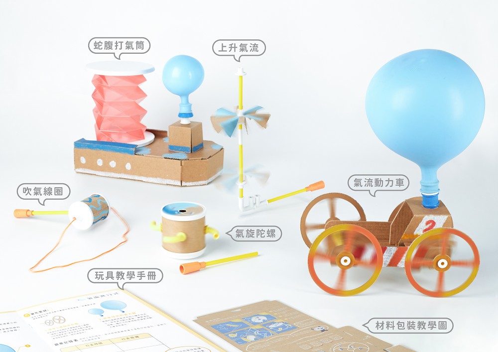 2023金點新秀年度最佳設計名單!輝金姑視覺、菌木家具等設計作品10+