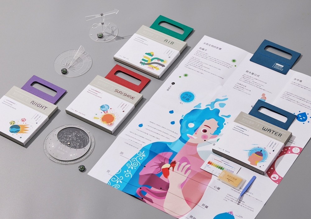 2023金點新秀年度最佳設計名單!輝金姑視覺、菌木家具等設計作品10+