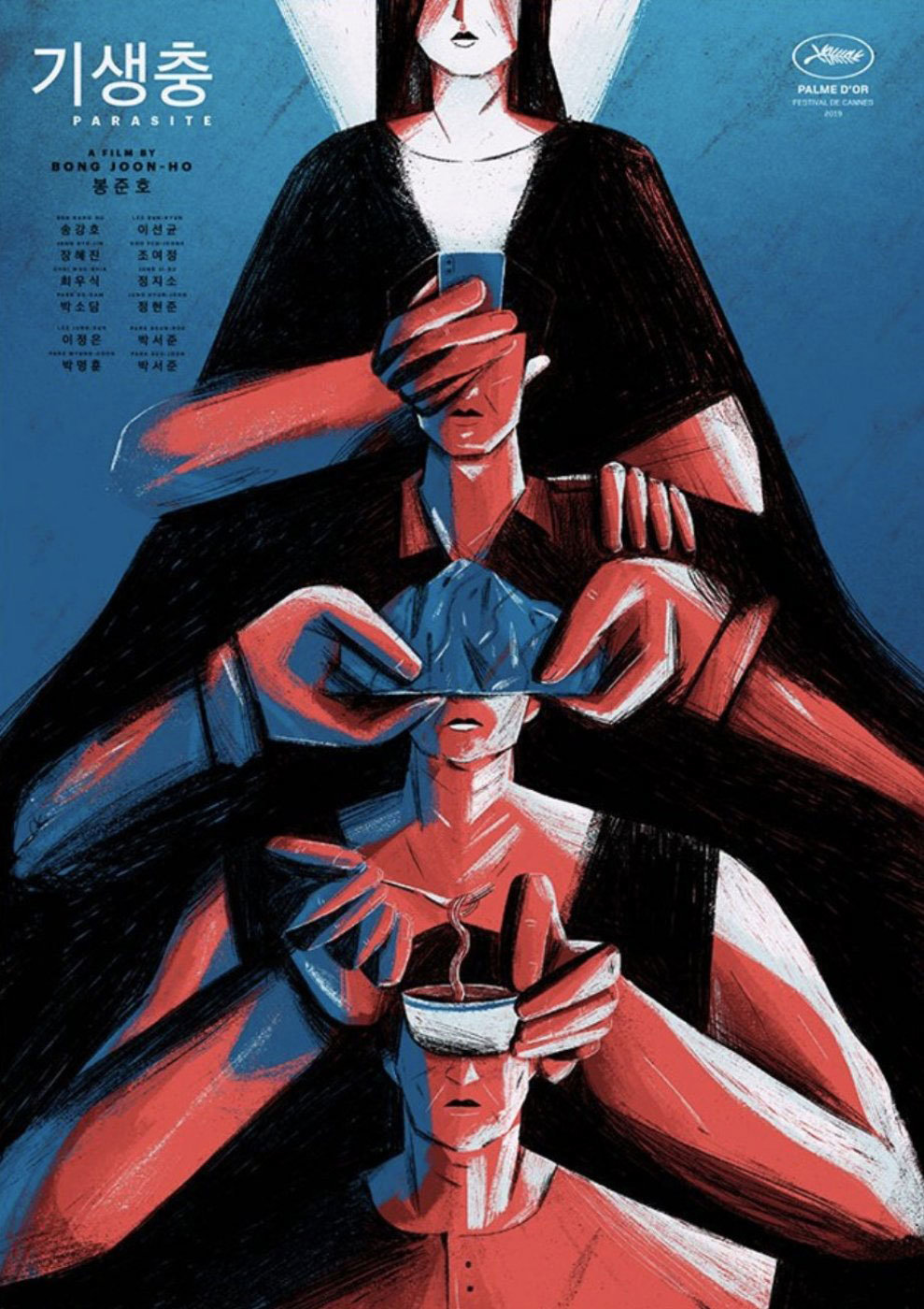 《寄生上流》海報不只有矇眼！石山水國畫、滿是獲獎桂冠、翻玩空間高低...... 20 張極富巧思的海報設計