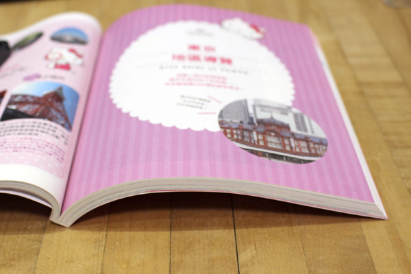 【閱讀書摘】再次勾起旅行的衝動,《與Hello Kitty的心動之旅東京》