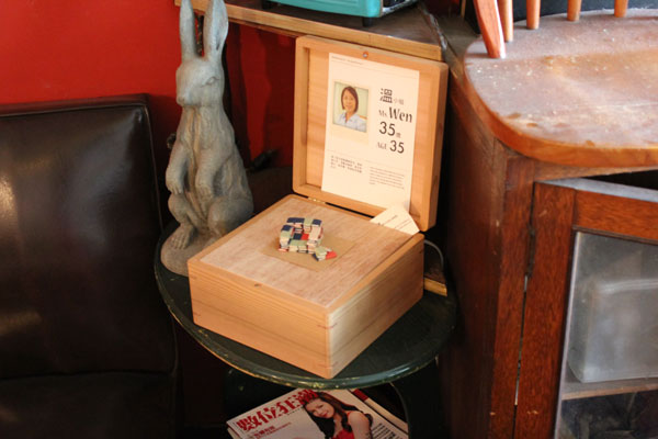 [設計大人物] 木昜人．Created in Taiwan 素人設計奇想