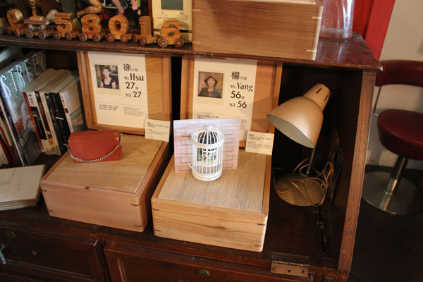 [設計大人物] 木昜人．Created in Taiwan 素人設計奇想