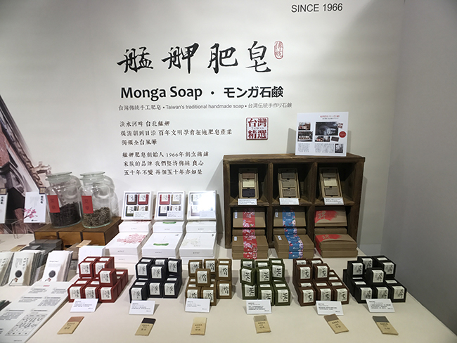 2017臺灣文博會「我們在文化裡爆炸」，用文創轟炸你的週末吧！