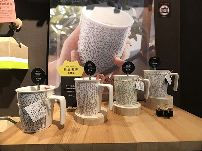 2017臺灣文博會「我們在文化裡爆炸」，用文創轟炸你的週末吧！