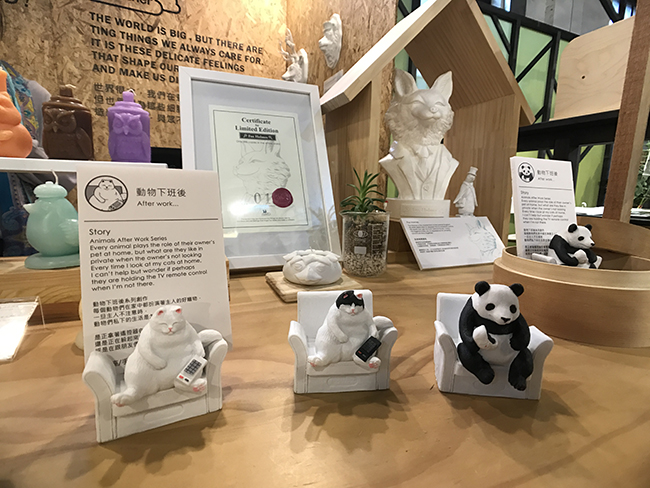 2017臺灣文博會「我們在文化裡爆炸」，用文創轟炸你的週末吧！