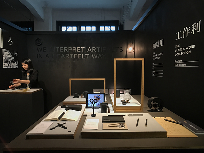 2017臺灣文博會「我們在文化裡爆炸」，用文創轟炸你的週末吧！