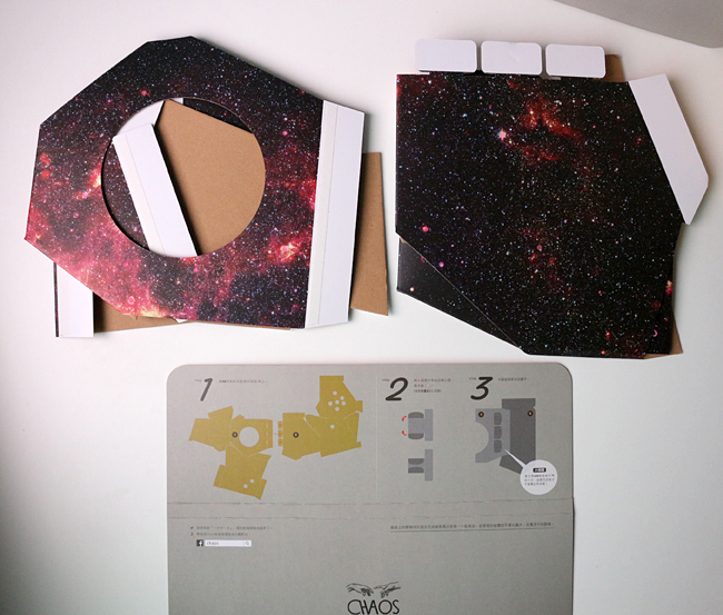 【生活玩物】勾起你家貓咪的紙箱魂！CHAOS 夜光宇宙紙貓屋