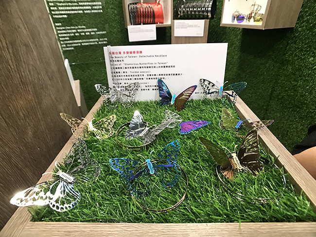 2017臺灣文博會「我們在文化裡爆炸」，用文創轟炸你的週末吧！