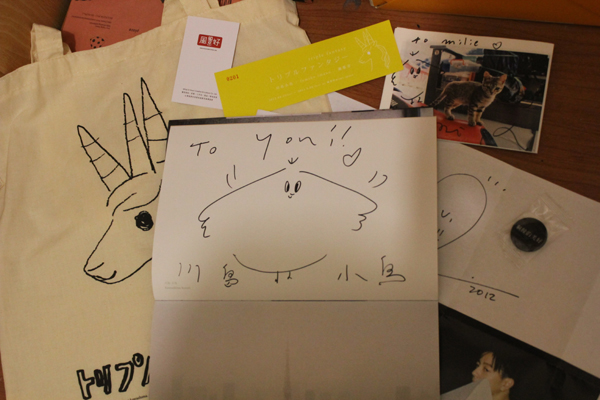 [專訪]日本新銳攝影師，triple fantasy實況轉播